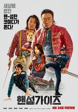 蜜桃成熟时 李丽珍